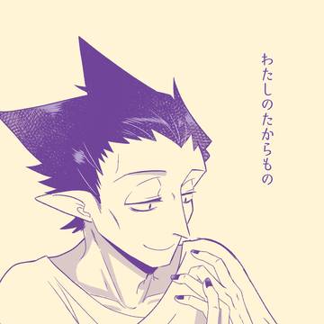 【ロナドラ】わたしのたからもの-サンプル