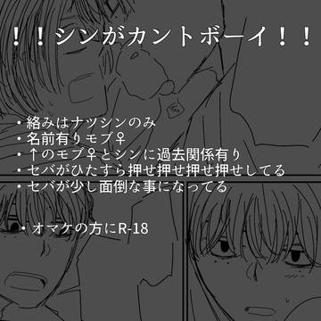 余裕で好きですが