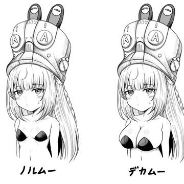 ラクガキノルム―