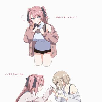 練習(´,,•ω•,,)♡