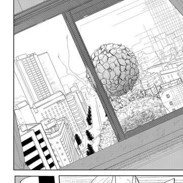 Page 2 thumbnail