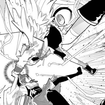 Page 7 thumbnail