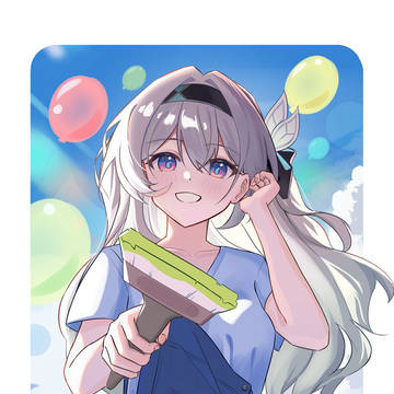 FF33 Rework