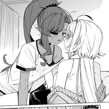 Request