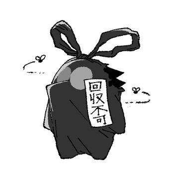 Xまとめ