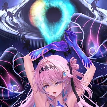 アレフダーニャ
