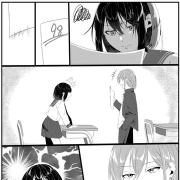 １ページ