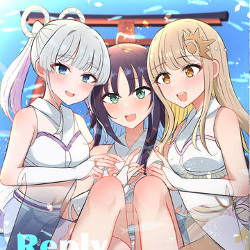 超ツクヨミ祭！新刊表紙