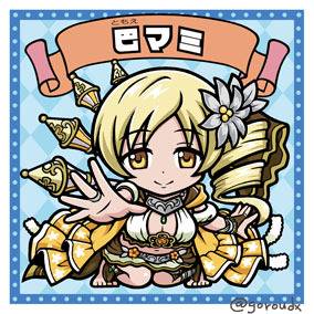 水着マミさんシール