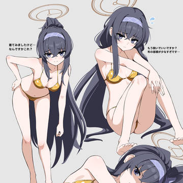 GWビキニウイ
