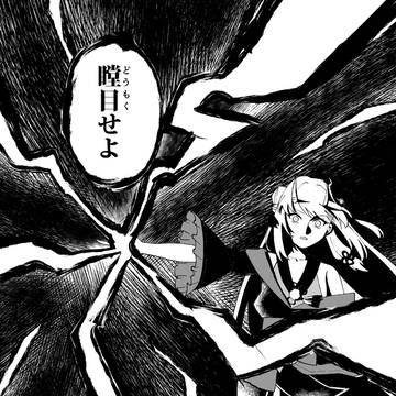 Page 12 thumbnail