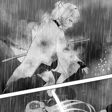 Page 18 thumbnail