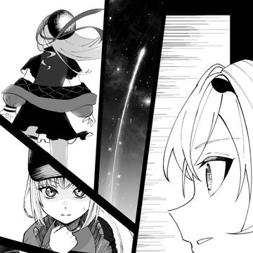 Page 21 thumbnail