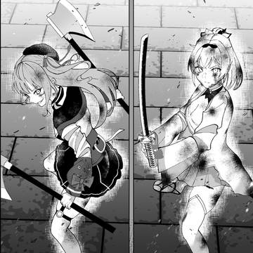 Page 8 thumbnail