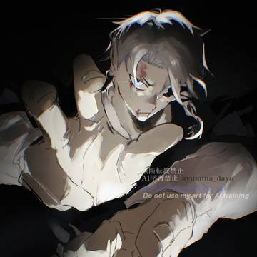 伯理