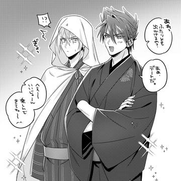 大んばアンソロ(＋既刊)通販のおしらせ