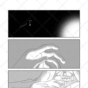 【WEB再録】knock knock