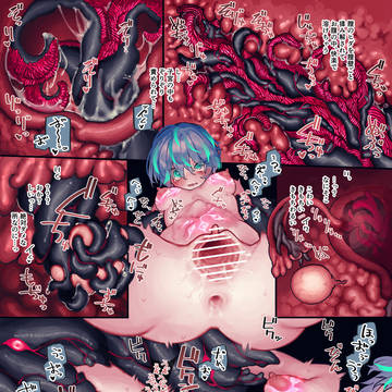 Page 9 thumbnail