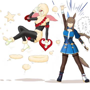 アヤベさんとペルソナ