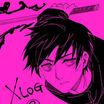Xログ(3)