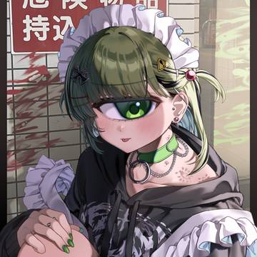 単眼ちゃん