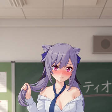 学生服