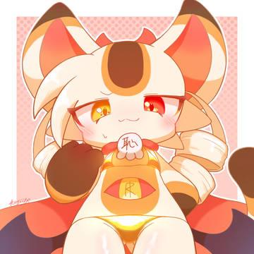ゴールデンビキニマネコﾁｬﾝ⁉️⁉️