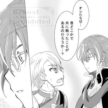 Page 18 thumbnail