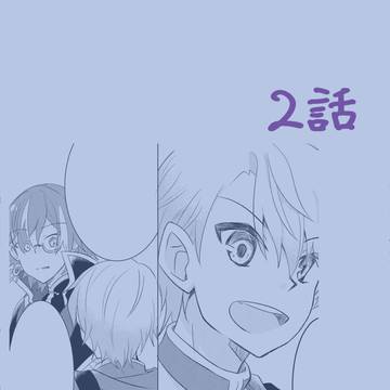 Page 10 thumbnail