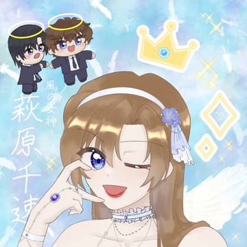 風の女神様