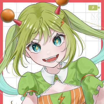 充電少女
