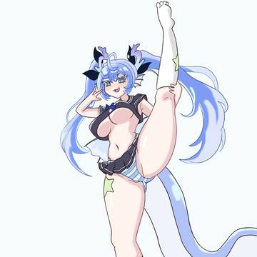 Ara chan