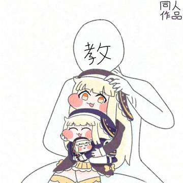 おくるみスピキと抱っこマトリョーシカ