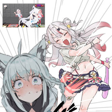 フルスイングだ余