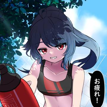 スポーツデルタフレア