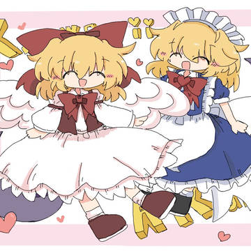 かわいいあくま