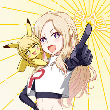 ことね、GAT DA★ZE!
