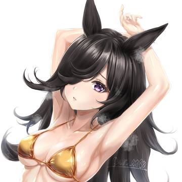 金ビキニライス(大盛り)