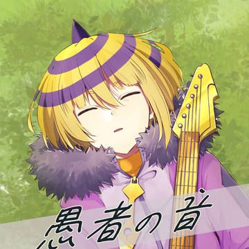 ヤス＋ハッチン新刊サンプル