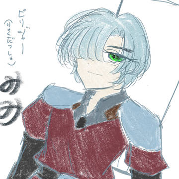 ピリジャー＆ウォーデン擬人化