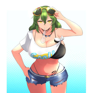 日影