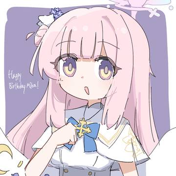 ミカ