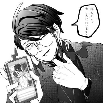 【pkmn夢】krsbさんと裏垢で合致した話