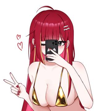 리제 골비키니
