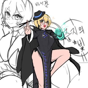 ドンキホーテ