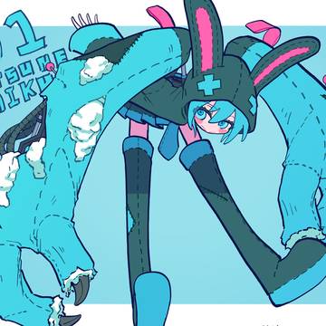 ミクさん