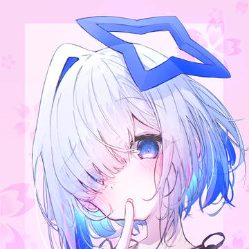たそ