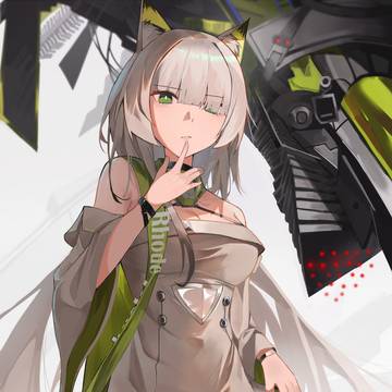 凱爾希·思衡托