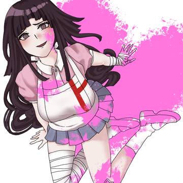 愛