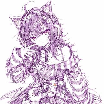 見る